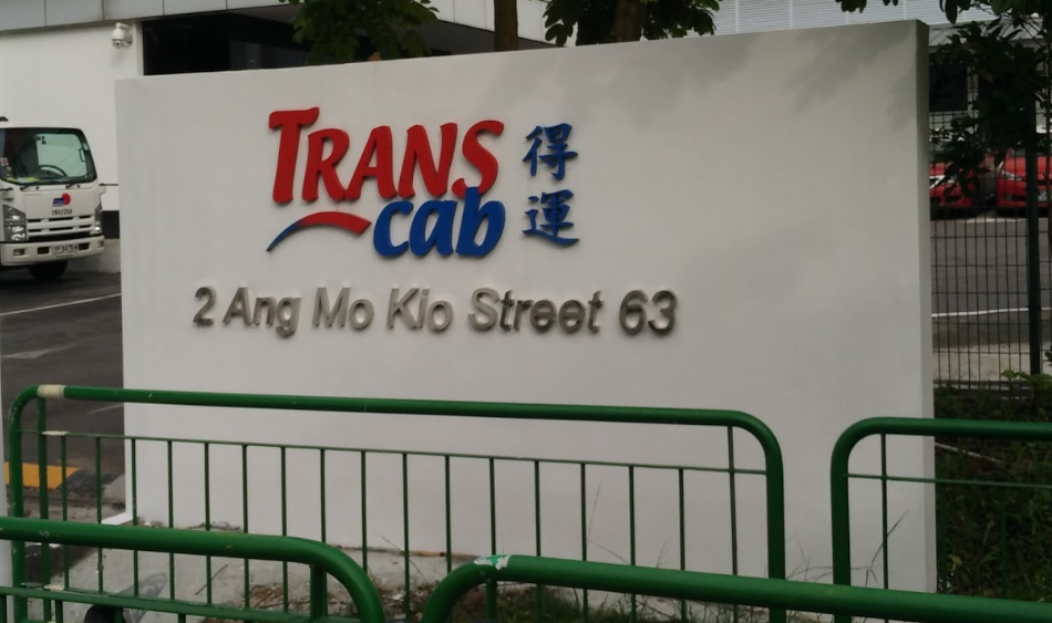 Trans-Cab Services Pte Ltd