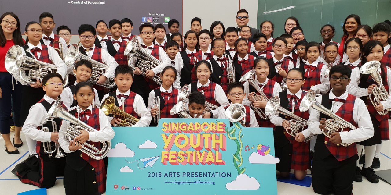 Fuchun Primary School | Best School in Singapore
