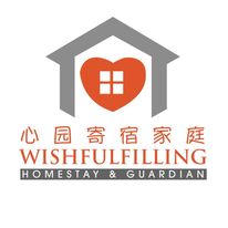 Wishfulfilling Homestay & Guardian