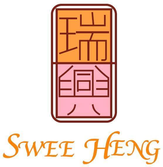 Swee Heng Bakery