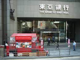 The Bank of East Asia | Banks in Singapore