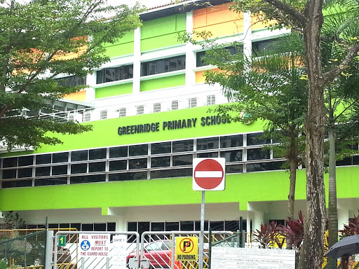 Greenridge Primary School | Best School in Singapore