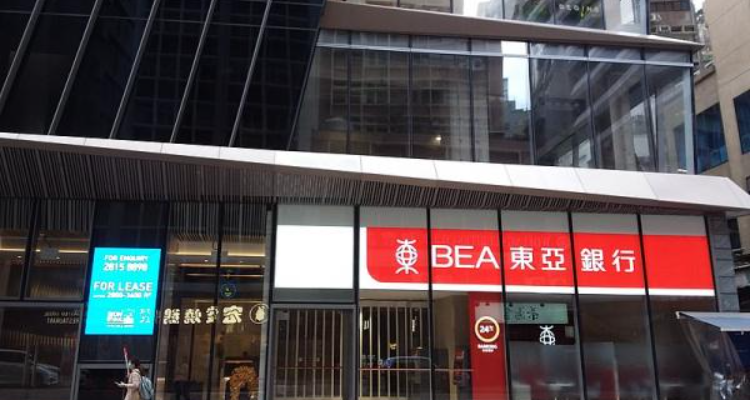 The Bank of East Asia