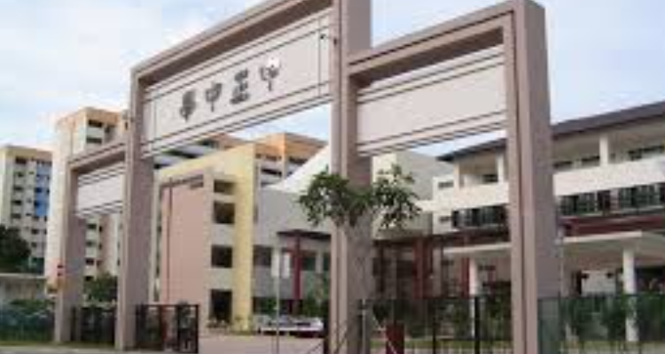 Chung Cheng High School (Yishun)