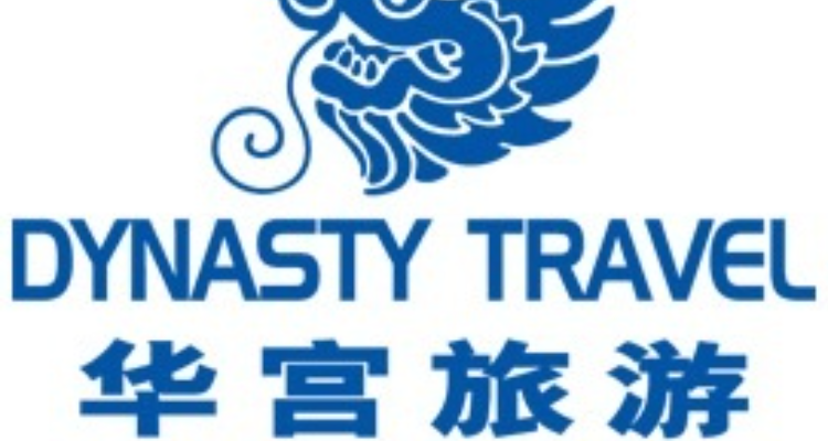 Dynasty Travel International | Singapore Tour Package