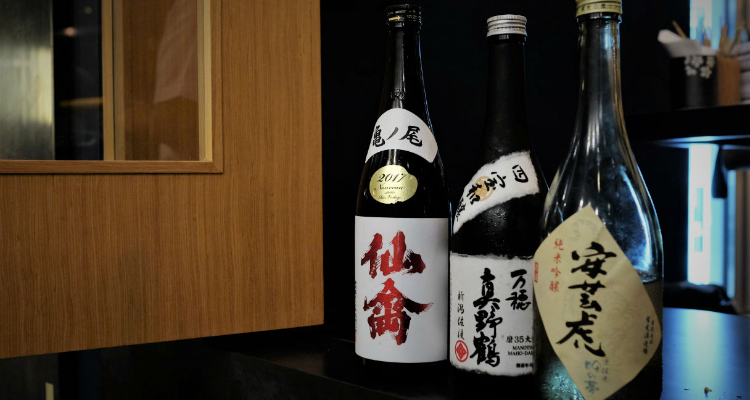 Inter Rice Asia - The Art of Sake