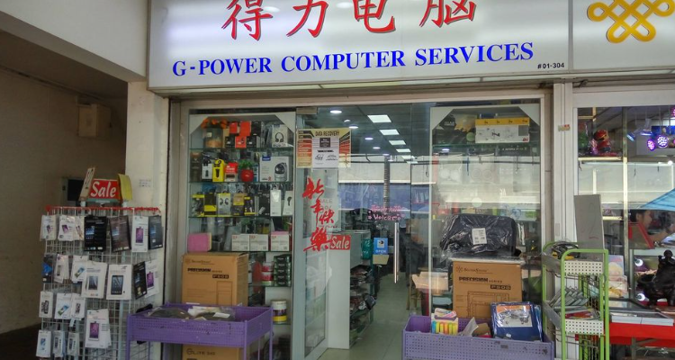 G-Power Computer Services Singapore, Jurong