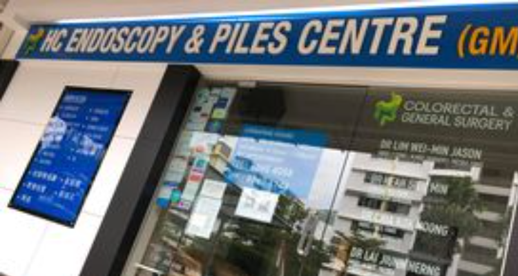 Heah Endoscopy and Piles Centre (Bukit Batok)