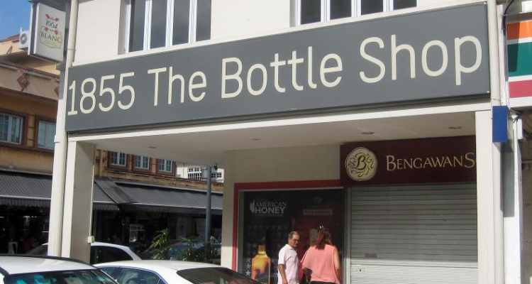1855 The Bottle Shop @ Sixth Avenue