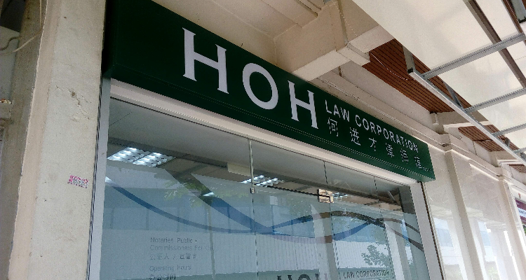 Hoh Law Corporation Potong Pasir MRT Branch
