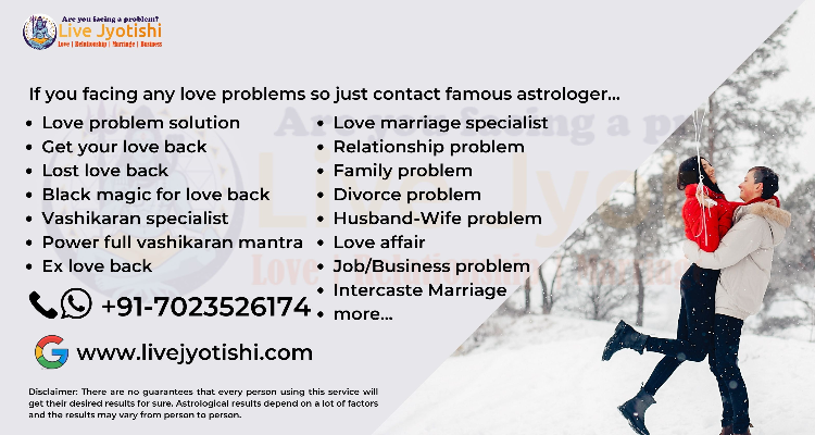 Love Problem Solution | Call Now +-