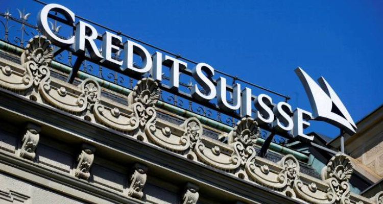 Credit Suisse | Banks in Singapore