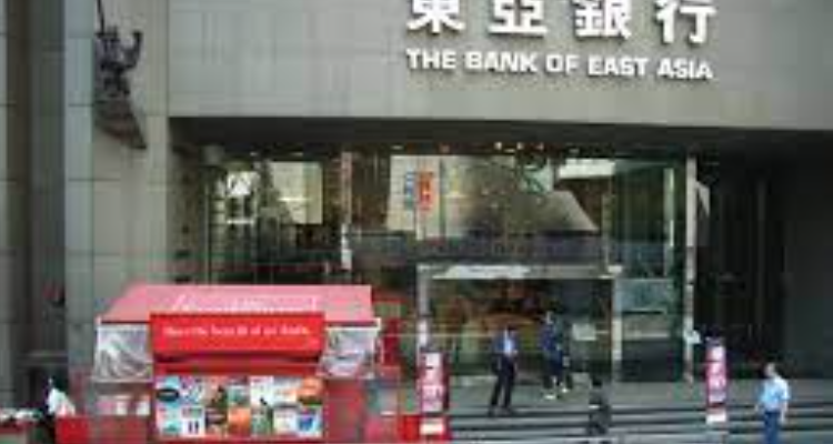 The Bank of East Asia | Banks in Singapore