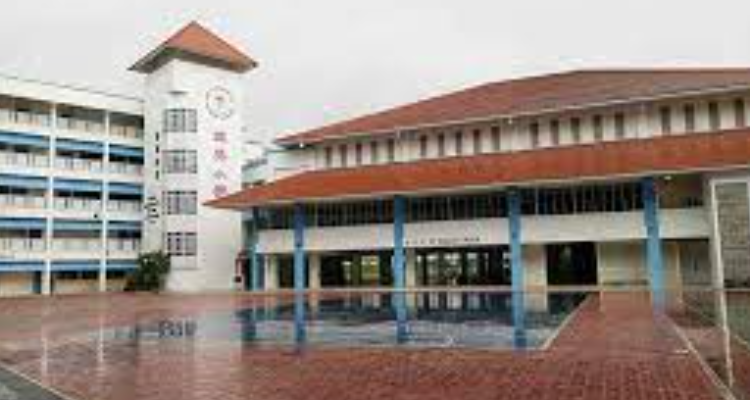 Holy Innocents' High School | Best School in Singapore