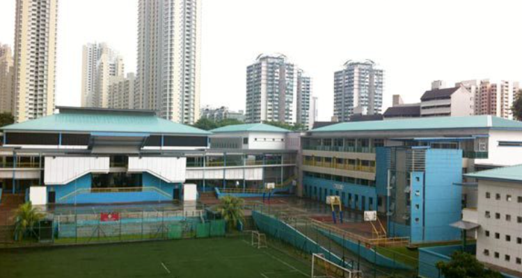 Clementi Town Secondary School | Best School in Singapore