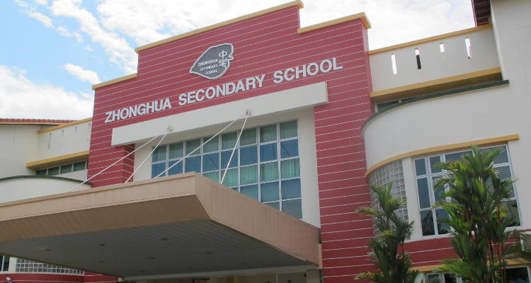 Zhonghua Secondary School | Best School in Singapore.