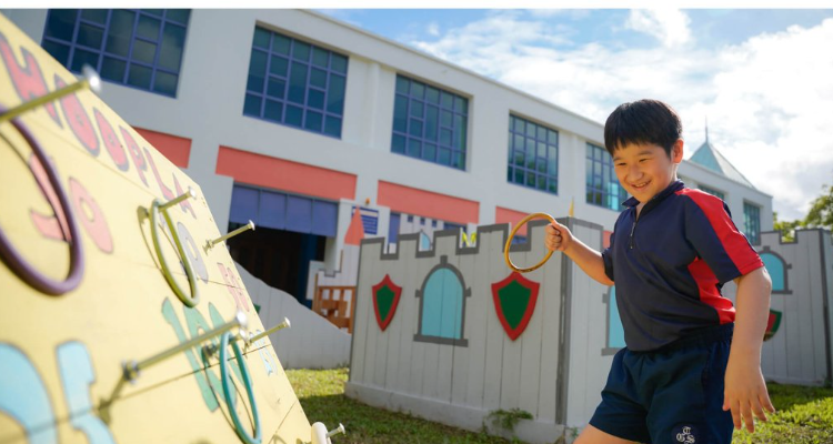 Palm View Primary School | Best School in Singapore