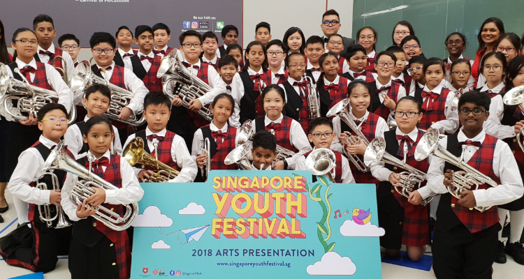 Fuchun Primary School | Best School in Singapore