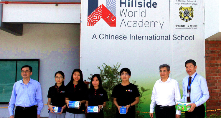 Hillside World Academy | Best School in Singapore