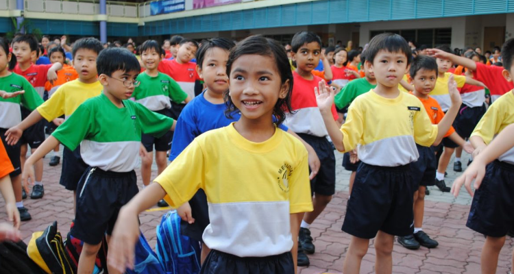 Meridian Primary School | Best School in Singapore