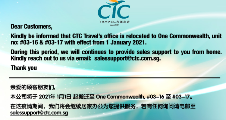 Commonwealth Travel Service Corporation Pte Ltd in Singapore