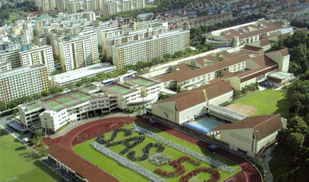 Singapore american school | Best School in Singapore