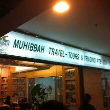 Muhibbah Travel Tour | Singapore Tour Package
