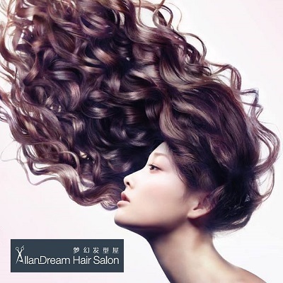 Allandream hair and beauty salon